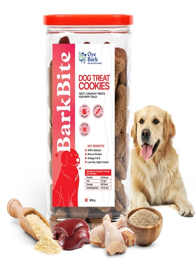 بسكويت أوي بارك بارك بايت للكلاب ٥٠٠ غرام | بسكويت مقرمش للجراء والكلاب البالغة | مكافآت صحية لتدريب الكلاب ووجبات خفيفة يومية | دجاج، دخن وأرز | مكافآت لجميع السلالات - Image 1