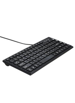 Forev FOREV FV-65S Keyboard Mini Silent Office Comfort keyboard USB Wired – 83 Slim chocolate keycap – Arabic / English | Black  - Image 3