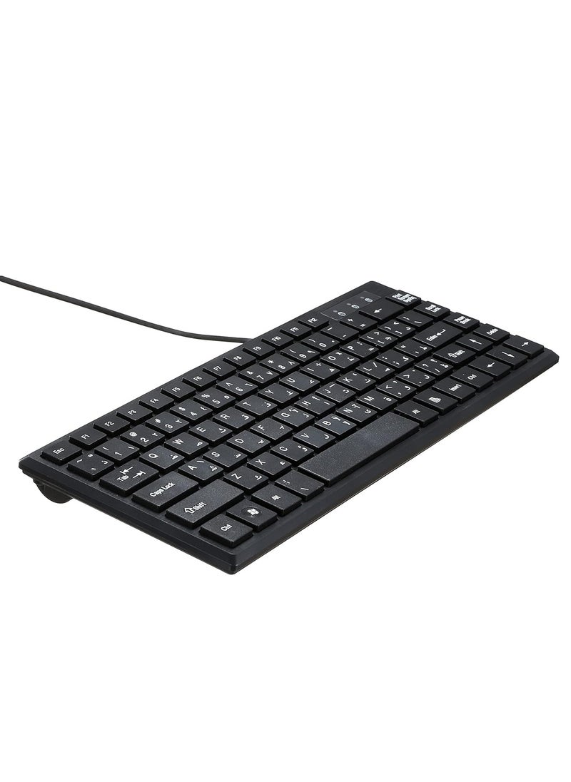 فوريف لوحة مفاتيح FOREV FV-65S، لوحة مفاتيح صغيرة مريحة للمكتب صامتة، USB سلكية - 83 غطاء مفاتيح شوكولاتة نحيف -حروف العربية والإنجليزية | أسود  - Image 3