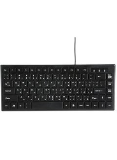 Forev FOREV FV-65S Keyboard Mini Silent Office Comfort keyboard USB Wired – 83 Slim chocolate keycap – Arabic / English | Black  - Image 5