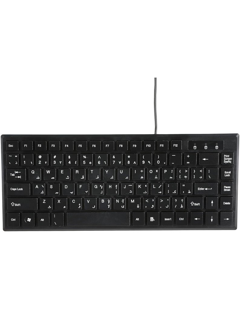 فوريف لوحة مفاتيح FOREV FV-65S، لوحة مفاتيح صغيرة مريحة للمكتب صامتة، USB سلكية - 83 غطاء مفاتيح شوكولاتة نحيف -حروف العربية والإنجليزية | أسود  - Image 5