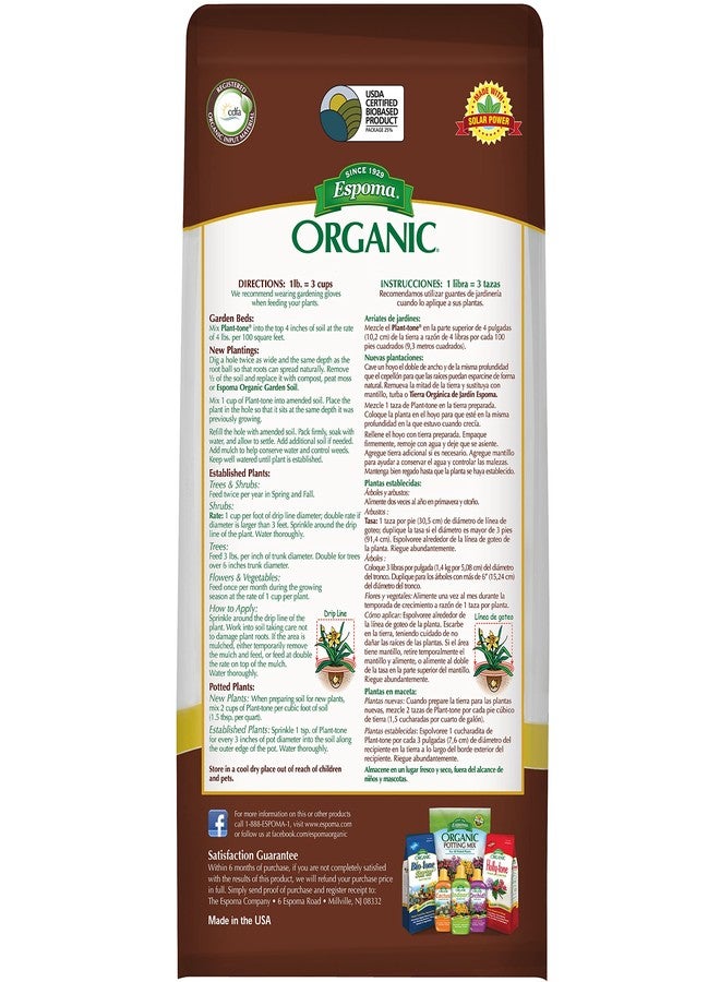 Espoma Organic Plant-Tone 5-3-3 Natural & Organic All Purpose Plant Food; 4 lb. Bag; Organic Fertilizer for All Flowers, Vegetables, Trees, and Shrubs. - Pack of 2 - Image 2