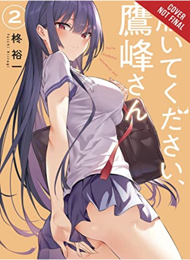 null - PLEASE PUT THEM ON TAKAMINE SAN V02 - Image 1