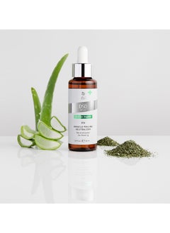 DSD DE LUXE DSD de luxe 006 Miracle Peeling Neutralizer 50ml  - Image 2