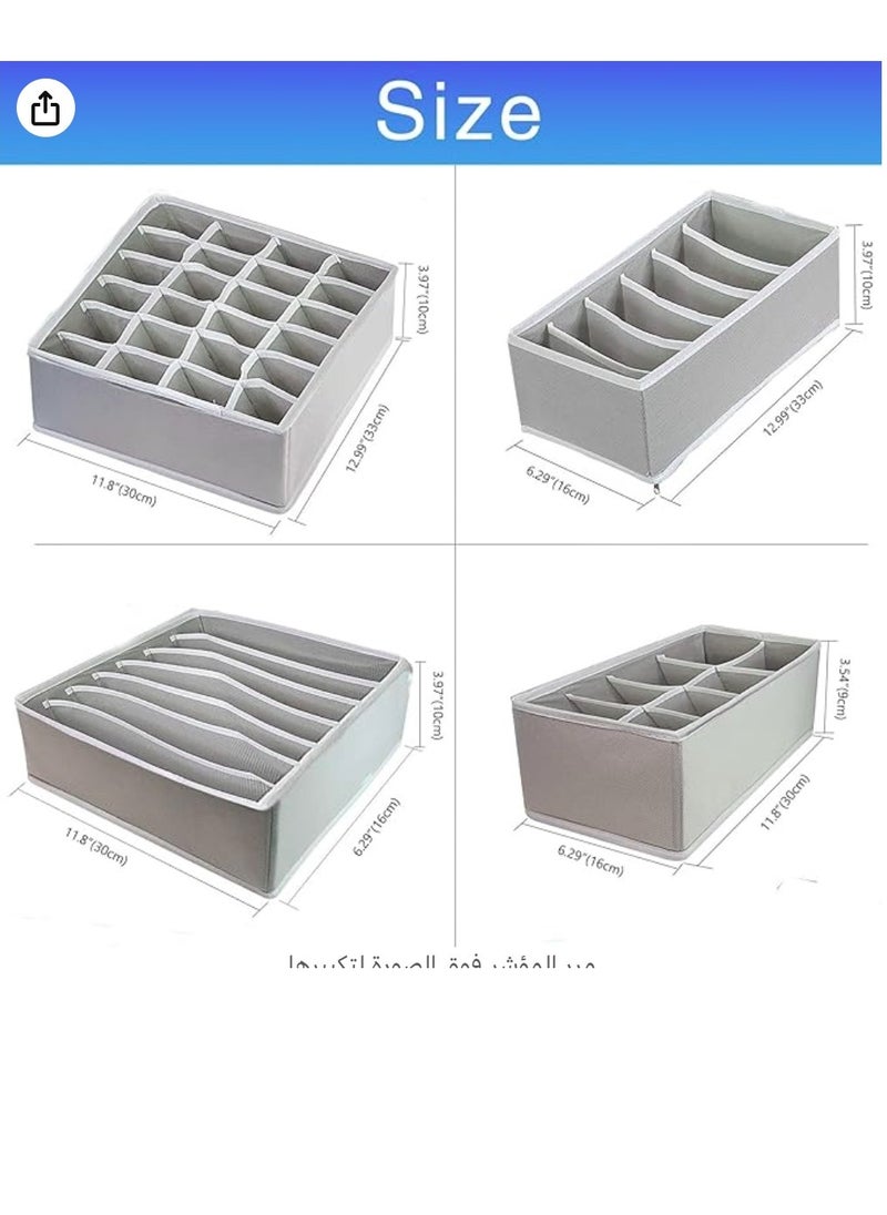 (2 sets) Foldable underwear organizer for organizing drawers, dividing them, and storing socks, baby clothes, and crafts. The organizer consists of 4 pieces, (gray) - pzsku/Z3F973644B837FFABCA49Z/45/_/1730281738/7ec88d49-106b-43eb-880e-36c01eded755