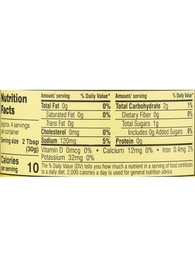 هاتش فلفل أخضر مقطع إلى مكعبات صغيرة من هاتش، 4 أونصة - Image 3