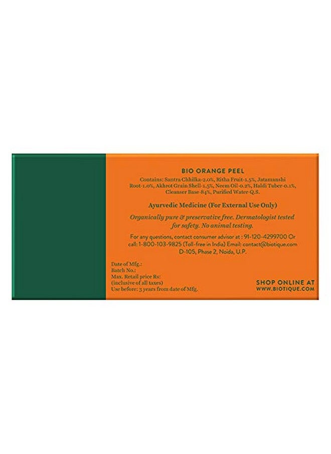 Biotique Bio Orange Peel Renewing Body Soap, 150G  - Image 2