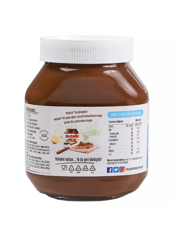 Ferrero Nutella Ferrero Hazelnut Spread Chocolate For Breads and Wraps, Delicious Sweet Chocolate 750g Tastier Meal and Making More Enjoyable for Kids - Image 3