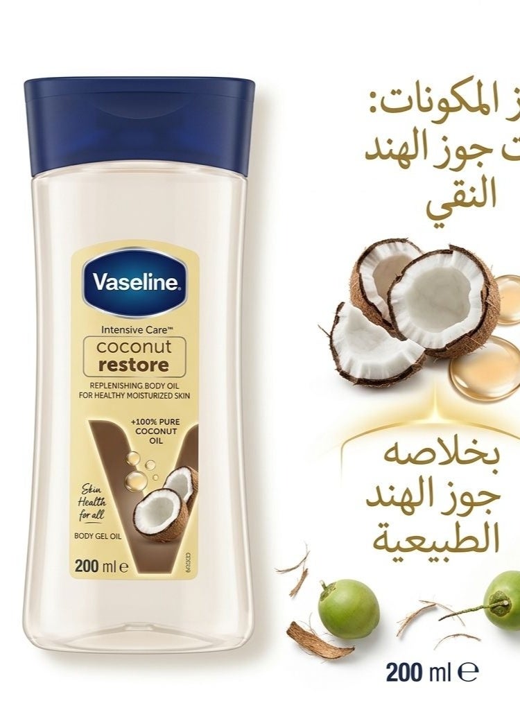 Vaseline Intersef Care Coconut Body Oil - 200ml - Image 2