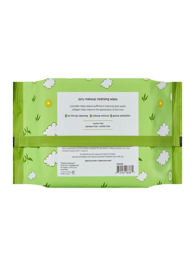 dearcloud مناديل تنظيف المكياج من دياركلاود موومين - 60 قطعة - مزيل مكياج بالخيار والكولاجين (خيار متجدد) - Image 5