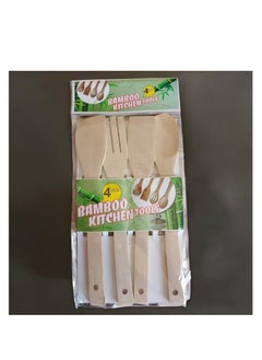 Generic Set Of 4 Spatulas Brown Standard High Quality 
