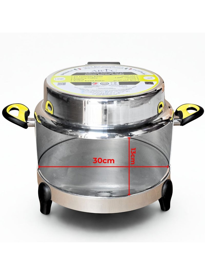 اي ار تي سي فرن كهربائي متعدد الاستخدامات من ARTC بقوة ١٠٠٠ واط، صانع خبز وبيتزا بثلاث أرجل لخبز الخمير العربي والخبز اللبناني والفطائر وخبز البيتا والبيتزا الصغيرة | مساحة خبز علوية ٢٢ سم، سعة ٥.٥ لتر، مصنوع من ألومنيوم عالي التحمل ٩٩٪ نقي، مزود بعنصر تسخين إيطالي، كابل آمن ثلاثي الأطراف، ضمان لمدة عام | مناسب للمنازل والمطاعم والمقاهي والمخابز والمطابخ وغيرها - Image 5