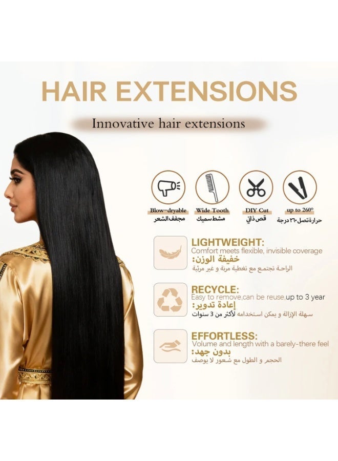 Richcoco Rich Coco 100% Human Hair Clip In Extensions 4PCS 100g Dark Brown Straight Hair Extensions Full Head Set Soft Thick Long Lasting Easy Install - Image 5