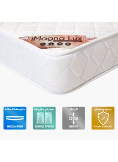 Home Box iMagna Lux King Bonnell Spring Mattress 22x200x180 cm -White  - Image 1