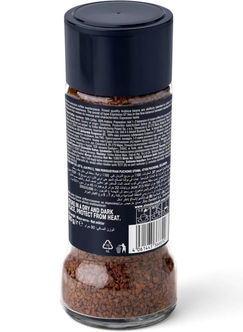 Davidoff Espresso 57 Instant Coffee 90 grams - Image 2