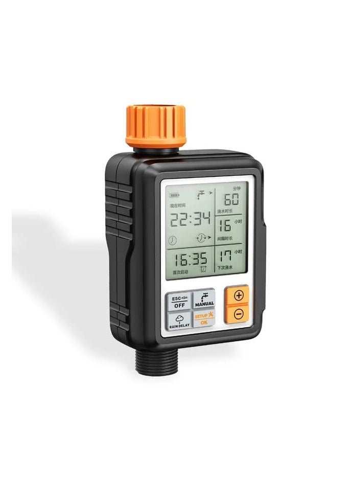 Large Screen Automatic Watering Timer Black/Orange