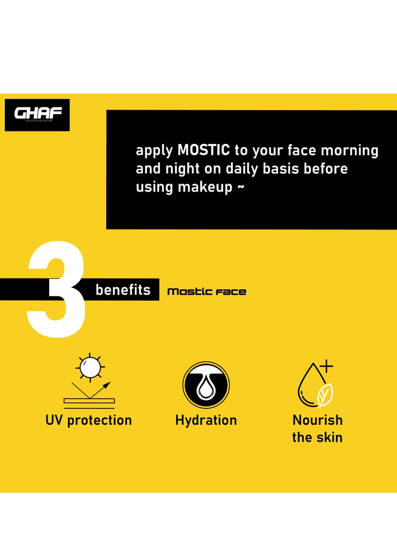 Mostic Face Moisturizing Cream with Shea Butter & Vitamin E - Face Moisturizer with Intense Hydration for Smooth & Soft Skin. 100ml
