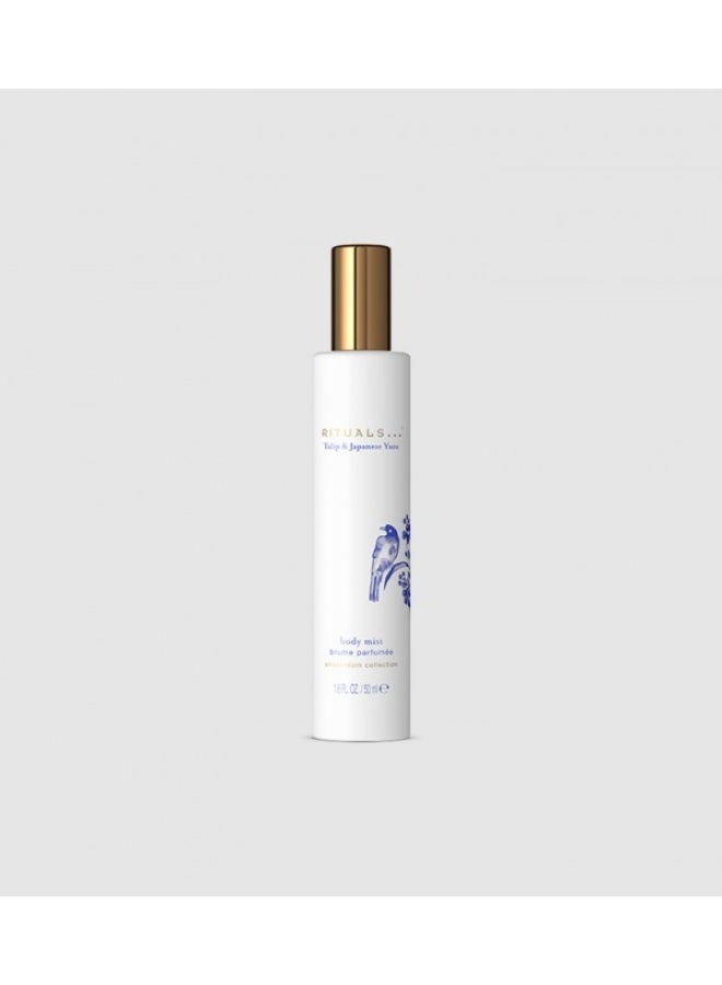 Amsterdam Collection Amsterdam Collection Body Mist