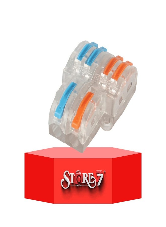 ستور 77 STORE77® 5 قطع موصلات أسلاك رافعة صغيرة (2 في 4 خارج)، موصل أسلاك التوصيل، كتلة طرفية موصلة سريعة التوصيل عالمية. - Image 1