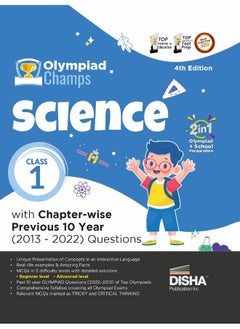 Olympiad Champs Science Class 1 with Chapter-wise Previous 10 Year (2013 - 2022) Questions 4th Edition | Complete Prep Guide with Theory, PYQs, Past & Practice Exercise |  - Image 1