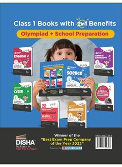 Olympiad Champs Science Class 1 with Chapter-wise Previous 10 Year (2013 - 2022) Questions 4th Edition | Complete Prep Guide with Theory, PYQs, Past & Practice Exercise |  - Image 2