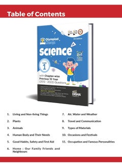 Olympiad Champs Science Class 1 with Chapter-wise Previous 10 Year (2013 - 2022) Questions 4th Edition | Complete Prep Guide with Theory, PYQs, Past & Practice Exercise |  - Image 3