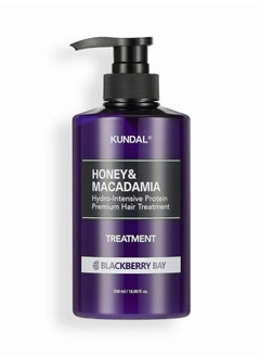 KUNDAL Honey and Macadamia Hydro-Intensive Protein Premium Hair Treatment Blackberry Bay 500 mL  - Image 1