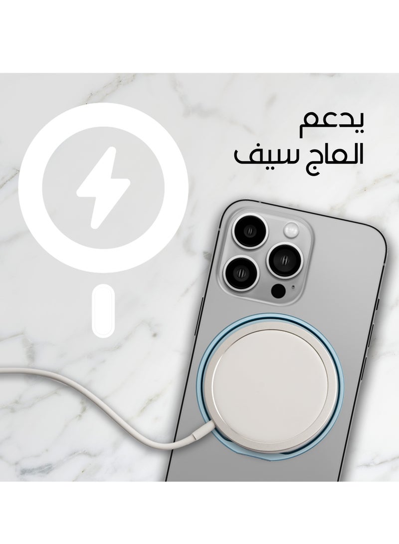 ماس مسكة ليمبر ستاند ماج سيف + يدعم الشحن اللاسلكي+ ستاند من ماس - Image 2