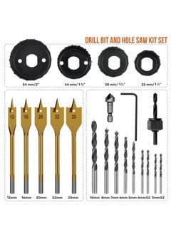 Hi-Spec Hi-Spec 21pc Wood Hole Saws, Brad Points & Spade Drill Bit Set for Drill Drivers in a Compact Tool Kit Case  - Image 2