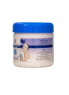 REO Whitening And Brightening Facial Scrub 300ml  - Image 3