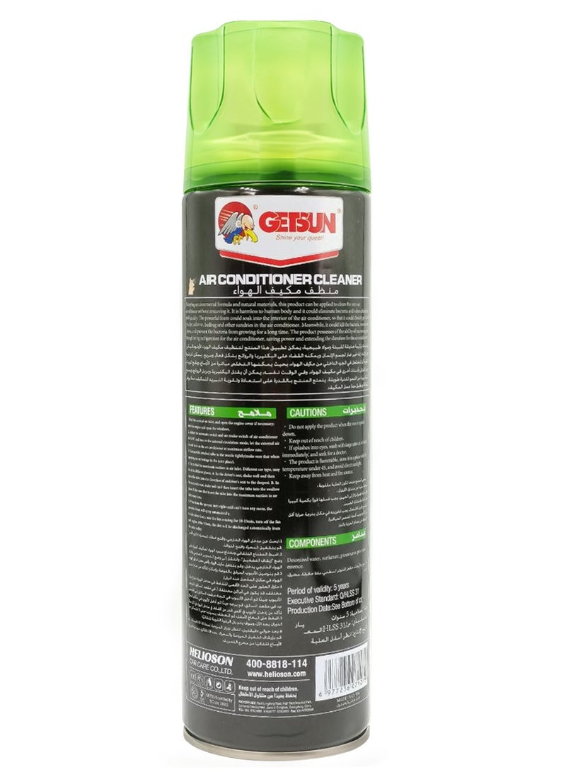 جيتسون منظف ​​مكيف الهواء GETSUN منظف مكيف الهواء الشامل لراحة وكفاءة مثالية 500 مل GT-1111D - Image 3