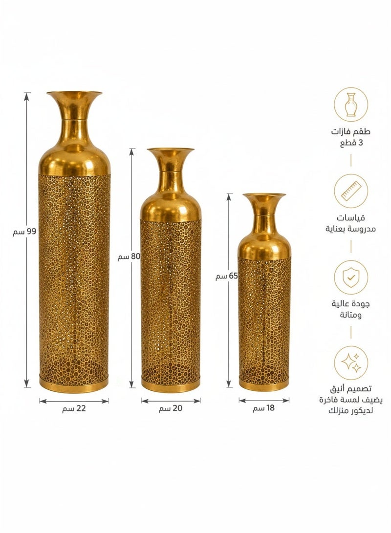Living 3-Piece Classic Patterned Floor Vase Set with Graduated Heights | Tall Decorative Accent Vases for Home & Office - Image 2