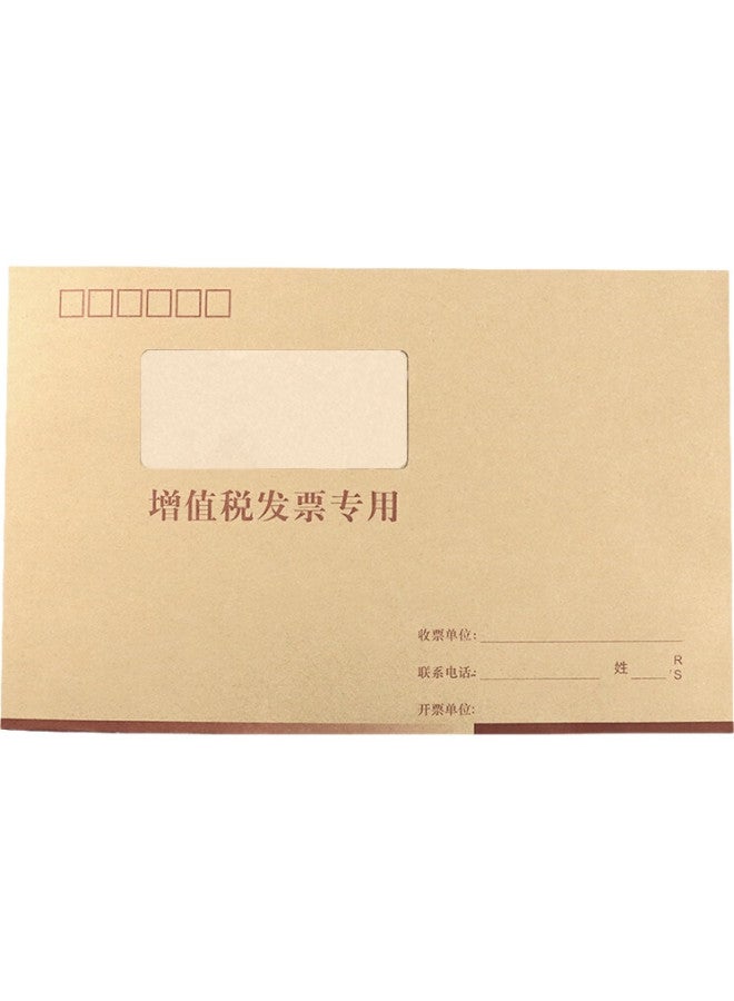 LISON Haolixin Lison Thick Kraft Paper Invoice Window Envelope, 250*158Mm, 20 Pieces/Pack - Image 2
