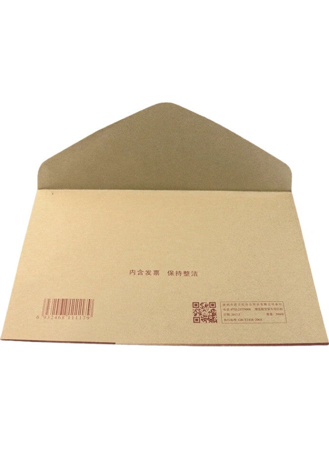 LISON Haolixin Lison Thick Kraft Paper Invoice Window Envelope, 250*158Mm, 20 Pieces/Pack - Image 3