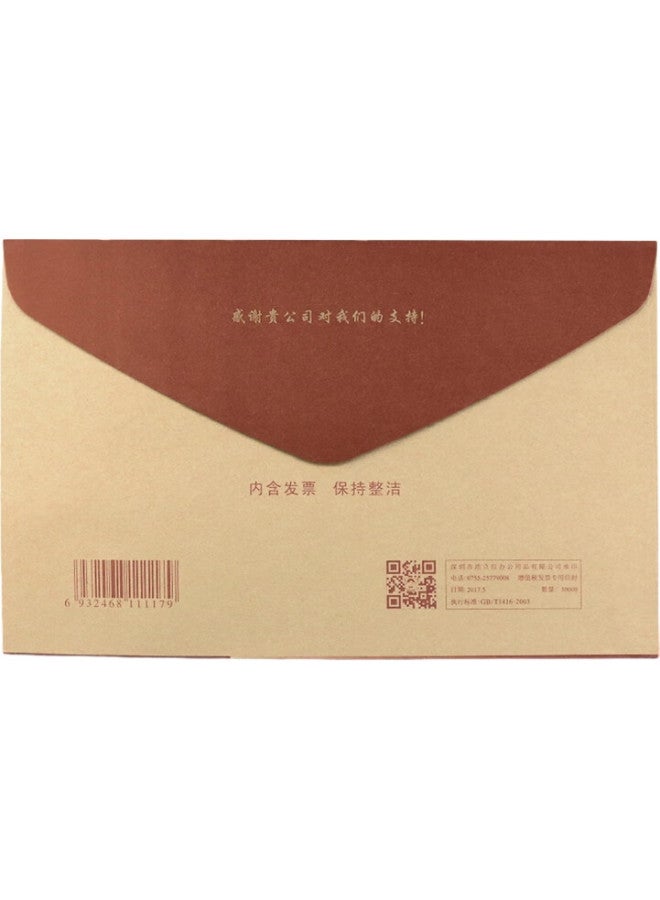 LISON Haolixin Lison Thick Kraft Paper Invoice Window Envelope, 250*158Mm, 20 Pieces/Pack - Image 1