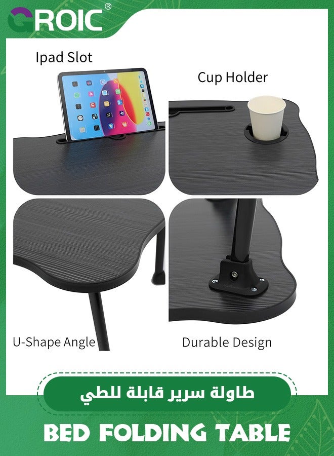 GROIC Bed Folding Tables, Portable Laptop Stand Bed Desk with Tray and Cup Holder, Multifunction Laptop Desk Lap Desk, Foldable Legs Reading Holder Notebook Stand for Working on Bed/Sofa Couch - Black - Image 4