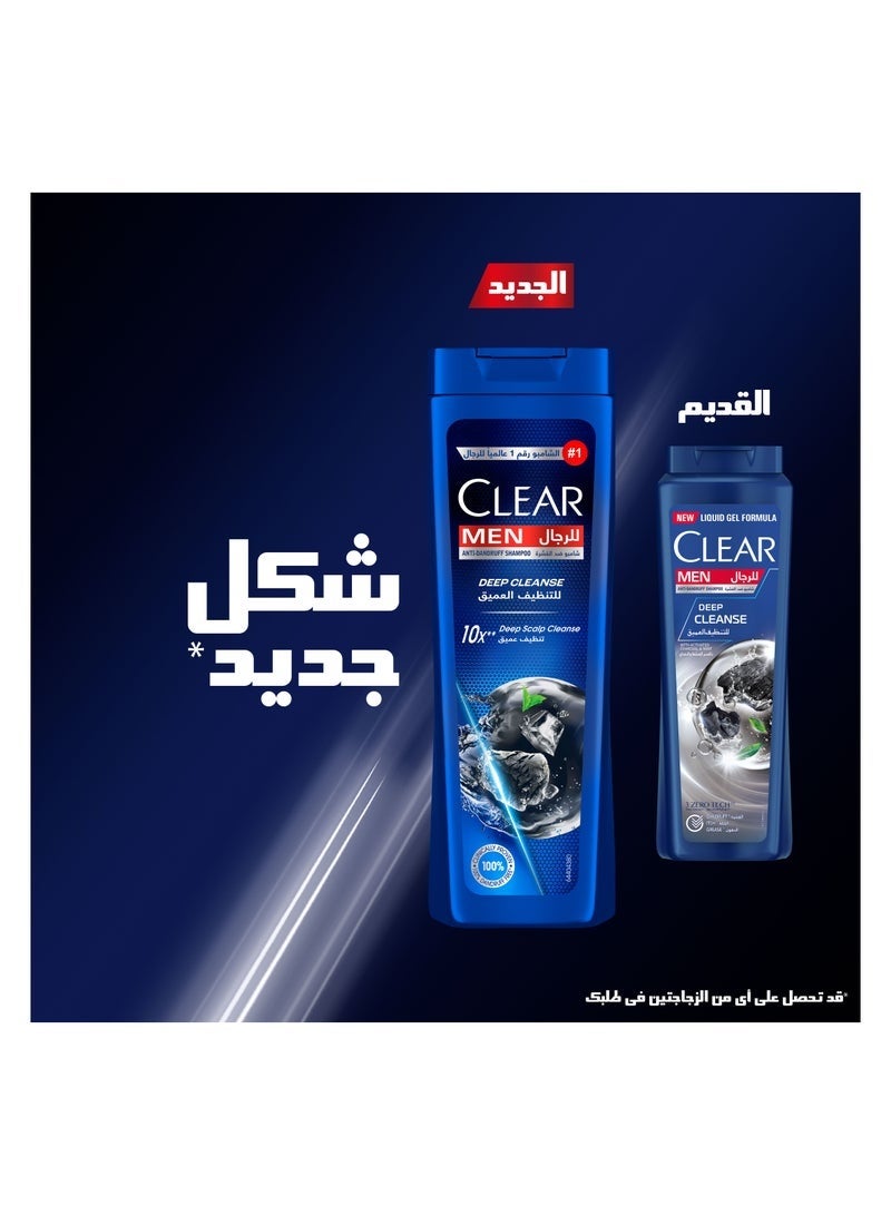 CLEAR Men Anti-Dandruff Shampoo Deep Cleanse 10*Deep Scalp Cleanse 360g -offer 15pound - Image 3