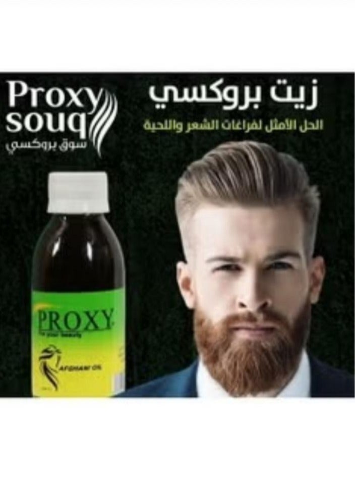 Proxy Oil - The perfect hair and beard styling solution.