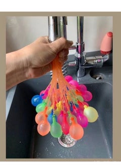 Generic Automatic Water Balloon Game: Quickly Inject Balloon Water, Seal Water Balloon  - Image 1