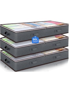 90L Under Bed Storage Containers, Closet Organizers and Storage Bins, Foldable Underbed Storage Bags for Blankets, Towels, Comforter, Sweaters, Linen Sheets, Wrapping Paper