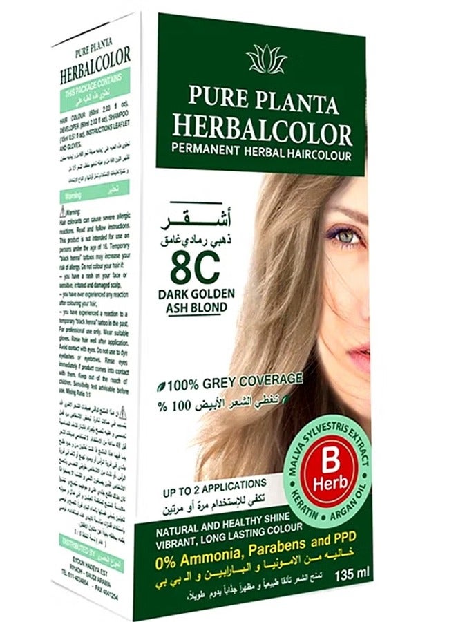 بيور بلانتا صبغة الشعر الدائمة من الأعشاب 8C أشقر رمادي ذهبي داكن 135ملليلتر - Image 1