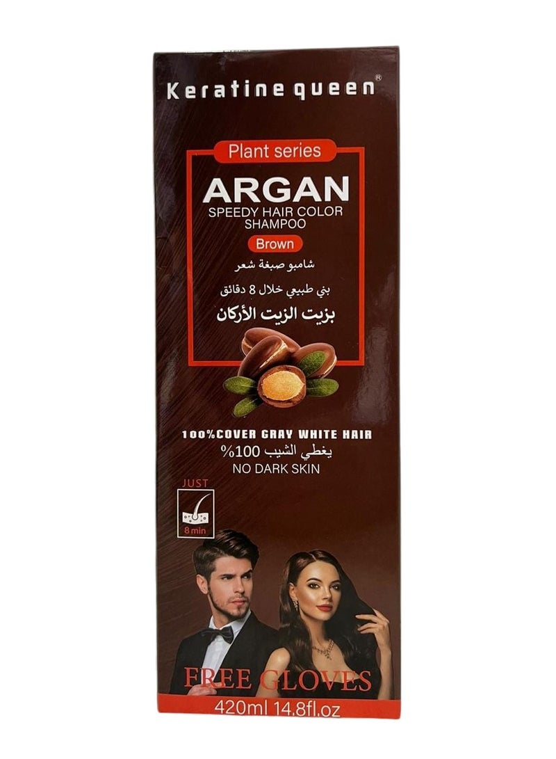 Keratine queen Argan Speedy Hair Color Shampoo Brown 420 Ml - Image 2