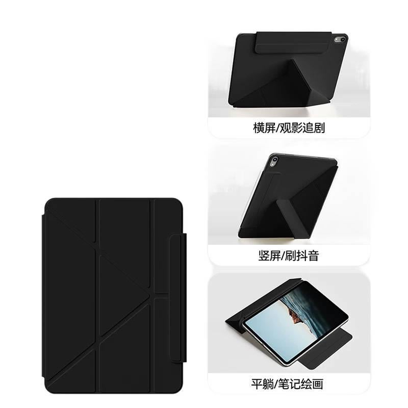 DGG حافظة آيباد ذكية متوافقة مع iPad Pro 11 باللون وردي باللون الوردي - Image 3