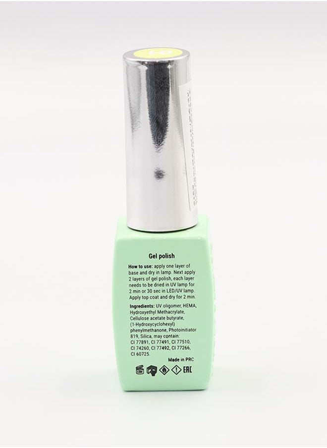 GLOBAL FASHION Gel Polish Summer/Spring 8Ml, 33  - Image 4