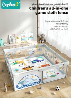 Bybeo Baby Playpen Fence, Portable Babies Playards for Toddlers, Safety Infant Activity Center,  Sturdy Play Area, with 2 Pull Rings, 60 Marine Balls and Storage Bag, 150x180cm  - Image 2