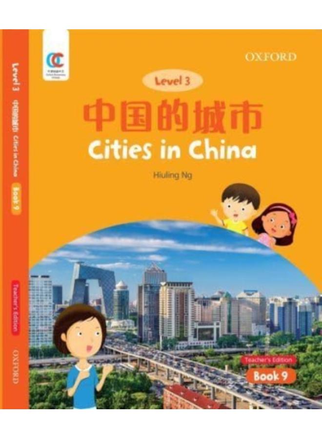 Cities in China : 9