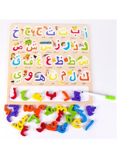 Generic Arabic Alphabet Wooden Puzzle Board – 3D Colorful Letters Educational Toy for Kids, Enhances Hand-Eye Coordination and Focus, Perfect for Letter Matching and Early Learning, Ideal for Ages 3+  - Image 3