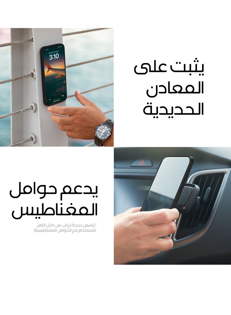 ماس كفر ماس ايفون 16 إنڤينيت ماج سيف 6 في 1أسود - Image 4