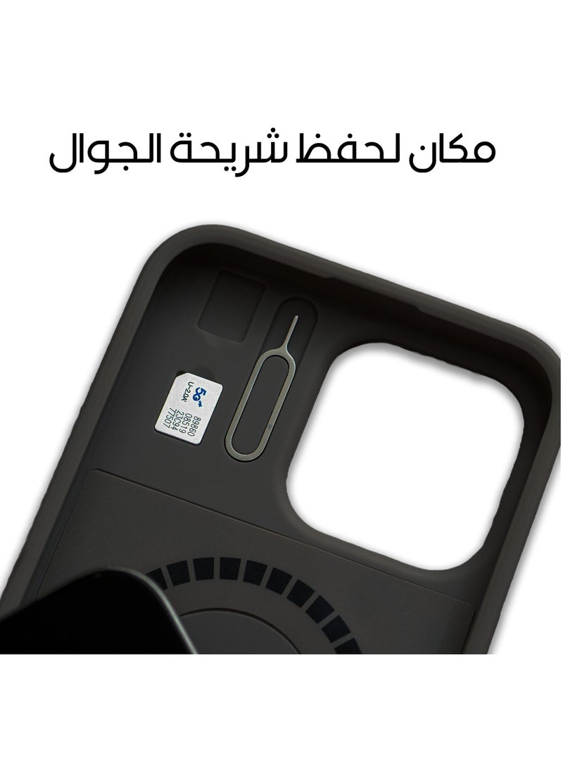 ماس كفر ماس ايفون 16 إنڤينيت ماج سيف 6 في 1أسود - Image 5