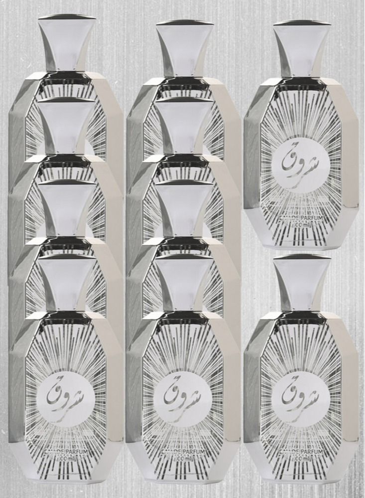Banafa 10 Pieces Shrouq Silver 100ML